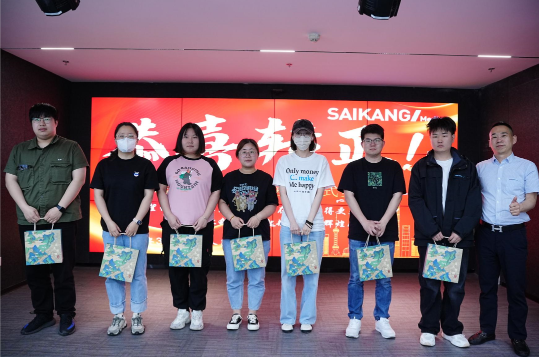 惊喜连连！人生就是博医疗4-5月活动合集！