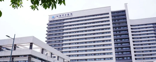 喜报！江阴市中医院今日正式启用！人生就是博产品亮相新院区！