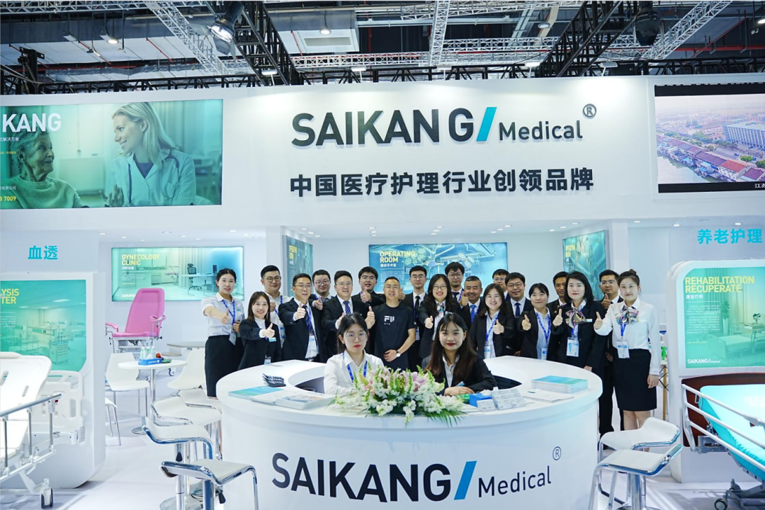2023CMEF完美落幕！人生就是博产品以强实力“C位”出圈！